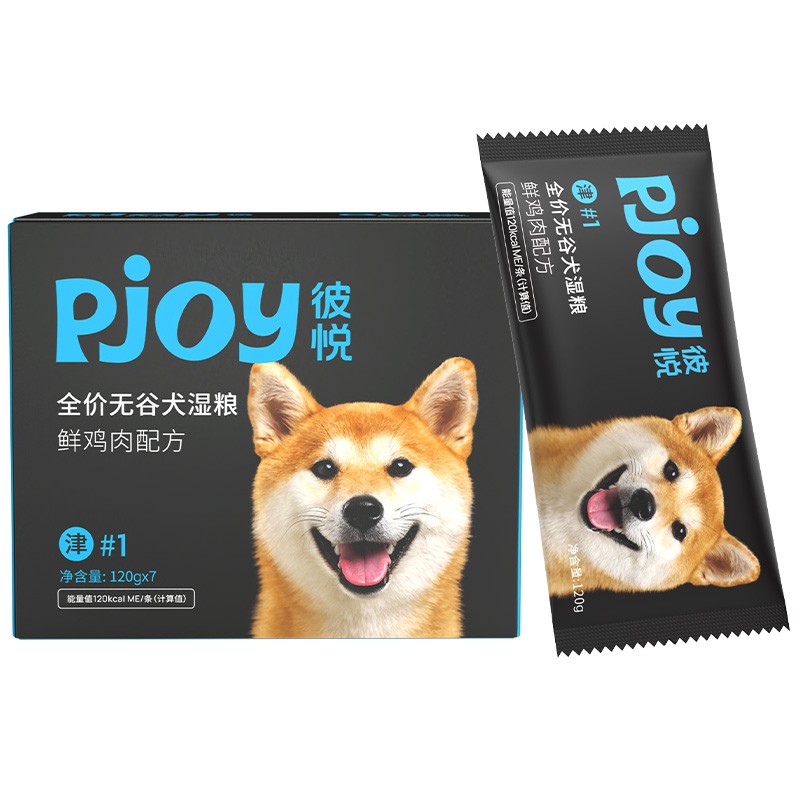 Pjoy彼悦全价无谷犬湿粮鲜鸡胸肉配方