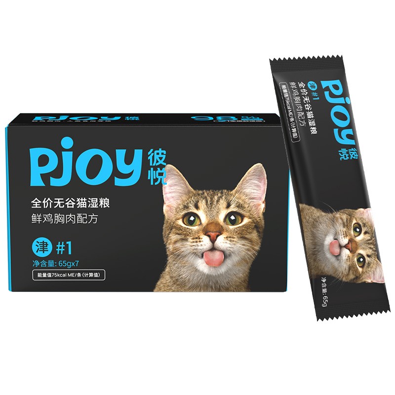 Pjoy彼悦全价无谷猫湿粮 鲜鸡胸肉配方